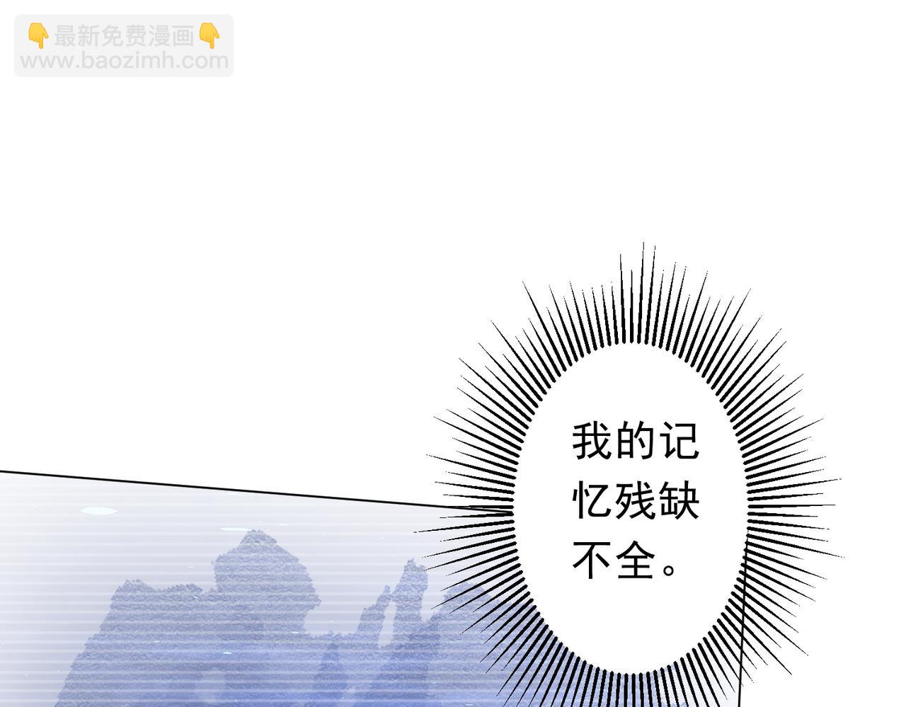 第188话 契约失败？(1/4)-第226话