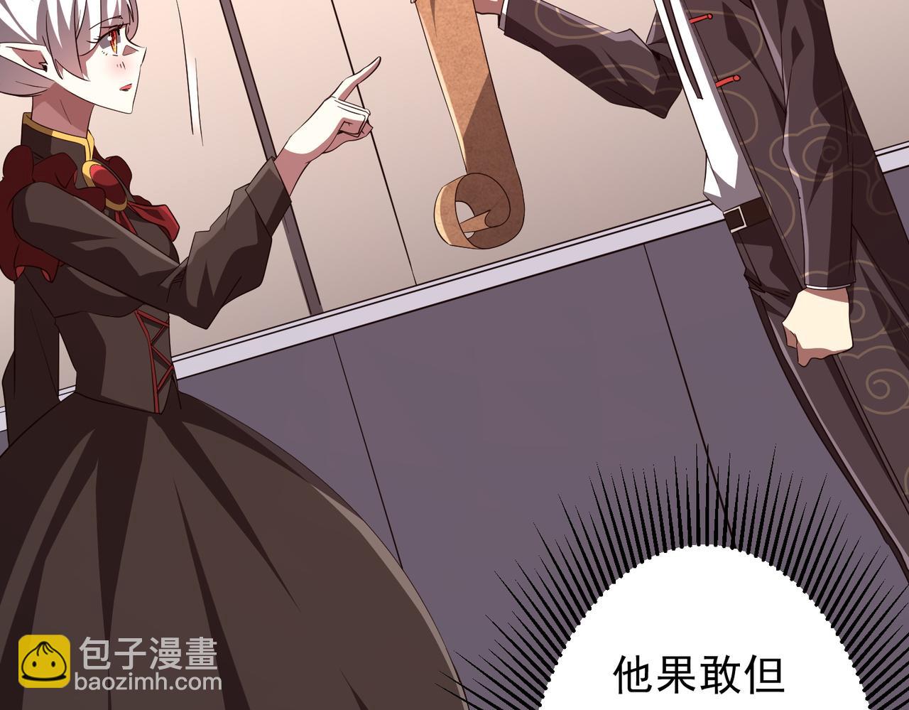 第188话 契约失败？(1/4)-第226话