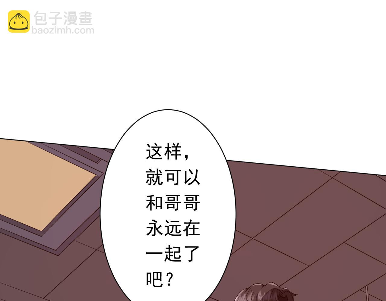 第188话 契约失败？(1/4)-第226话