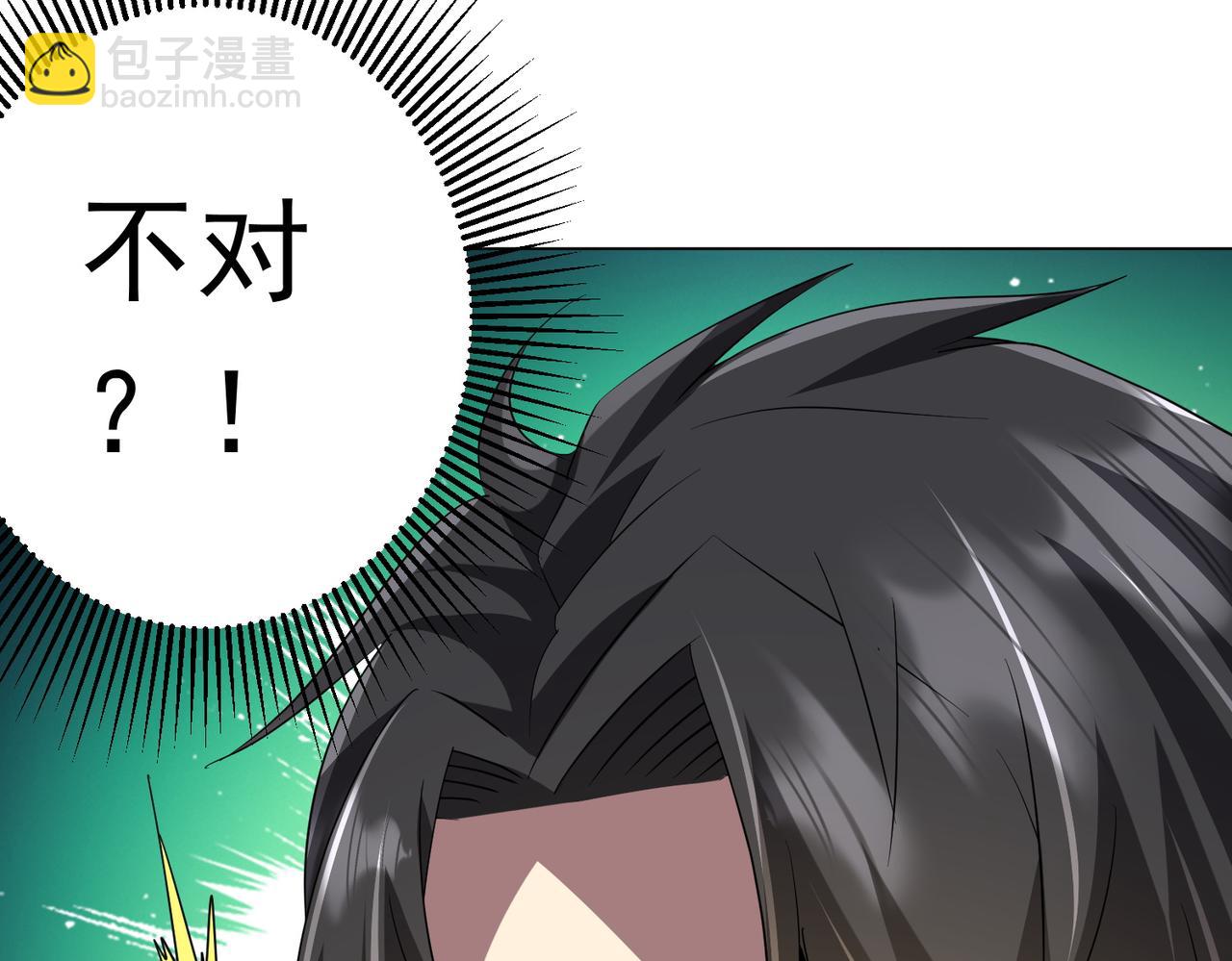 第188话 契约失败？(1/4)-第226话