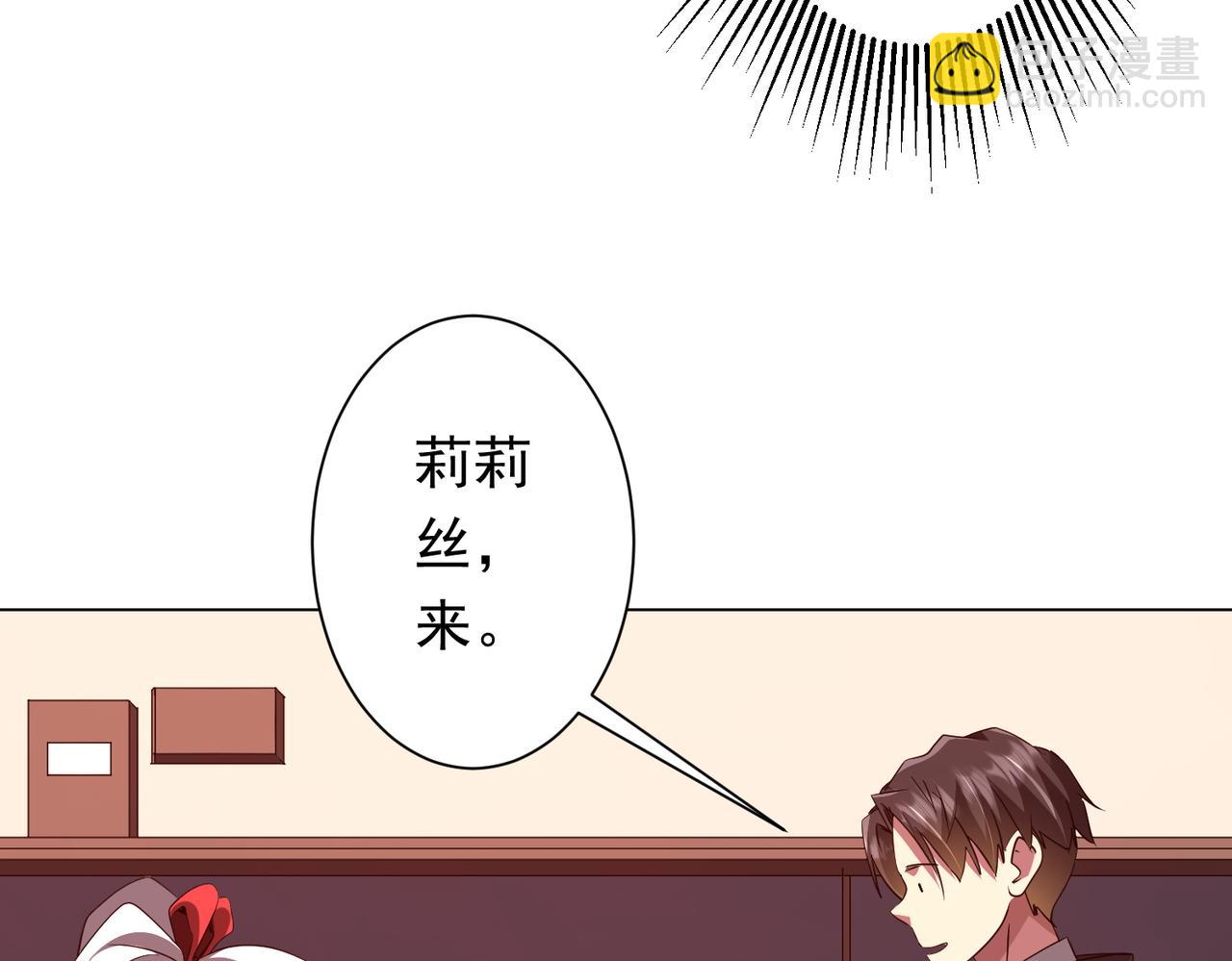 第188话 契约失败？(1/4)-第226话