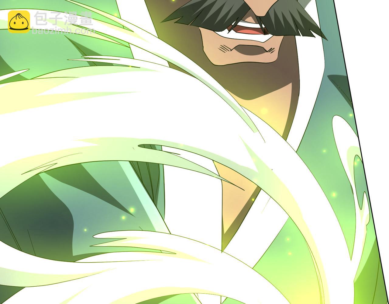 第190话 力压全场！(1/4)-第228话