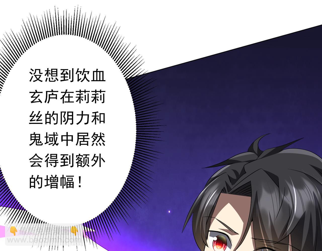 第190话 力压全场！(1/4)-第228话