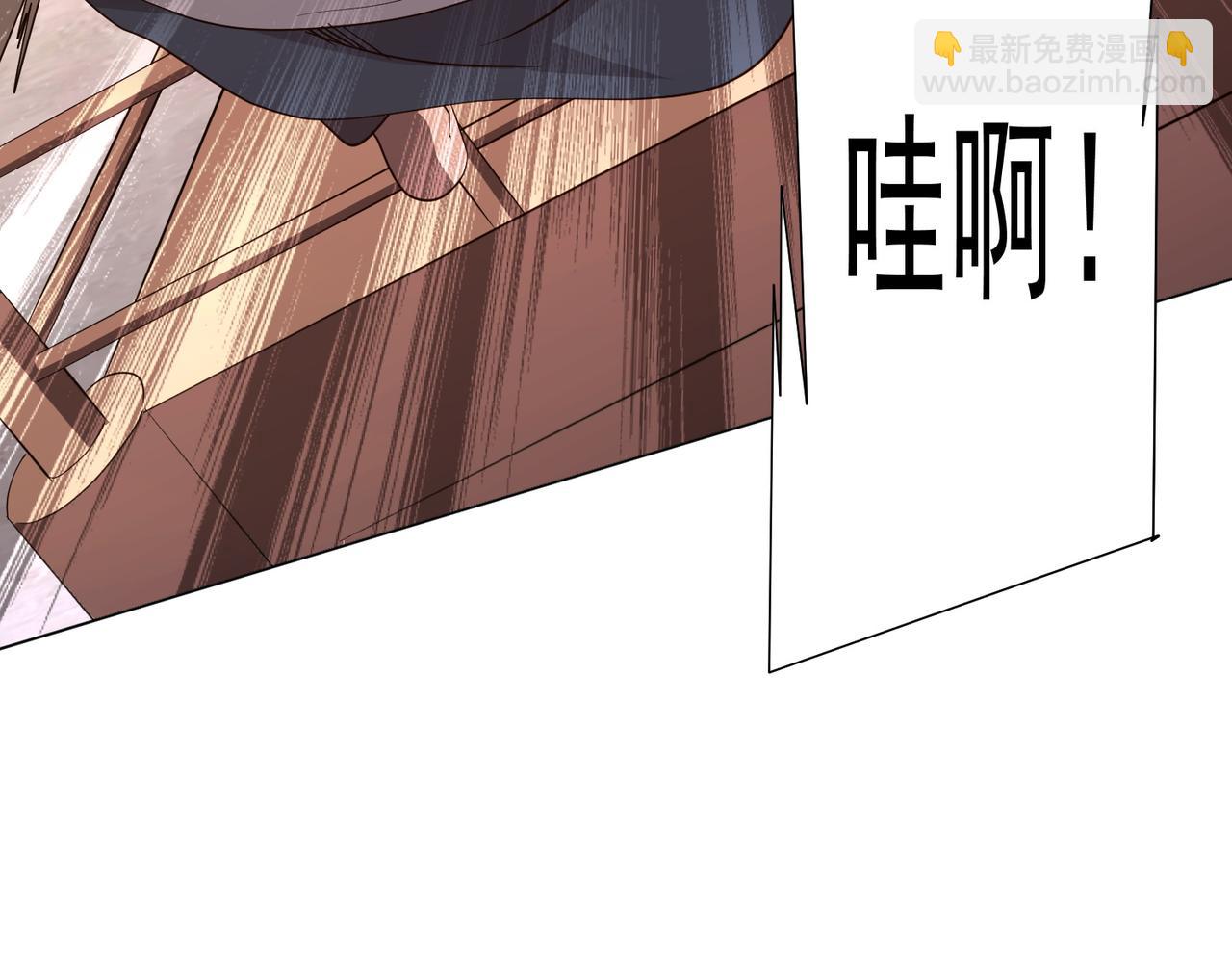 第190话 力压全场！(1/4)-第228话