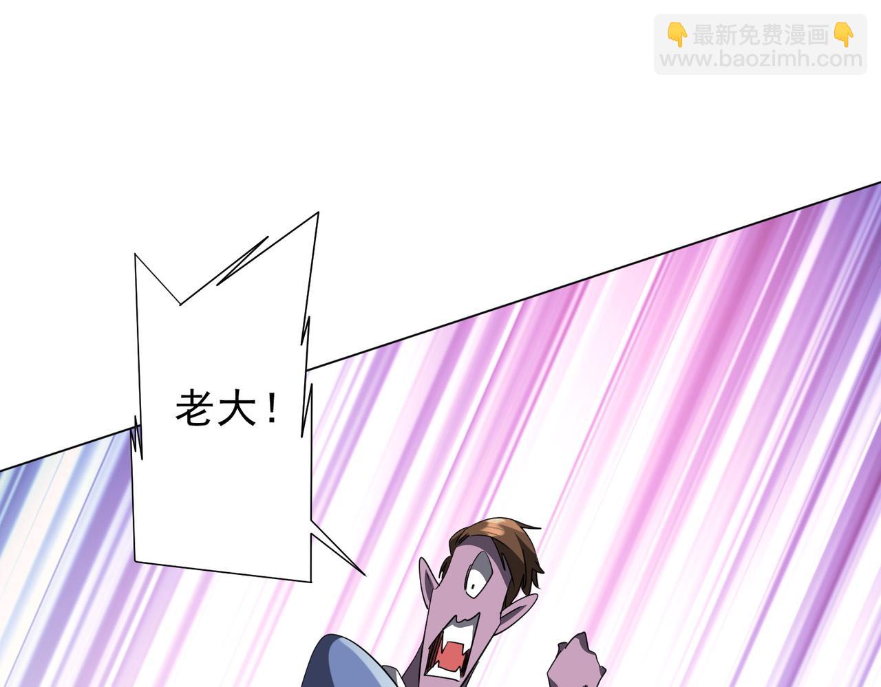 第190话 力压全场！(1/4)-第228话