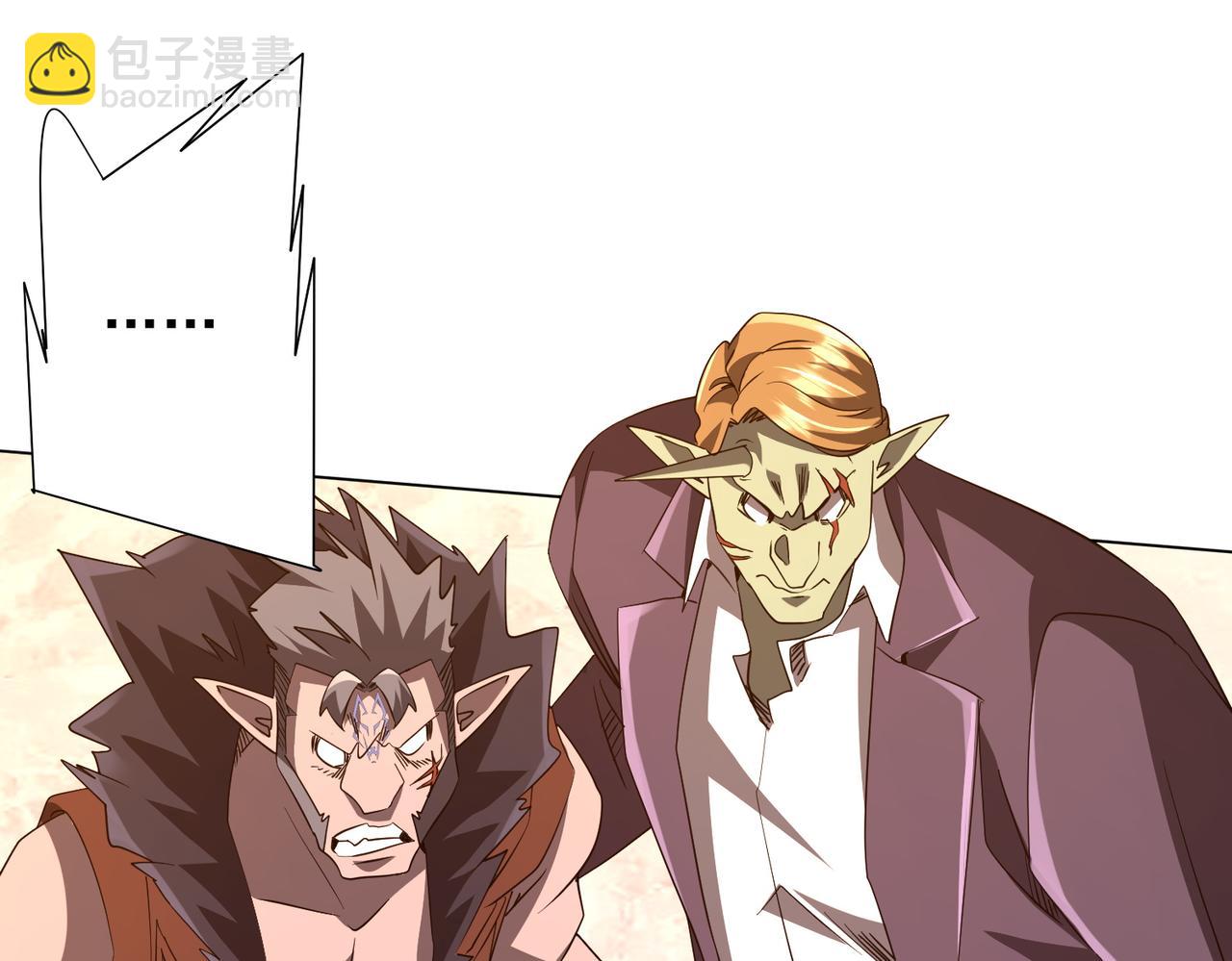 第190话 力压全场！(1/4)-第228话