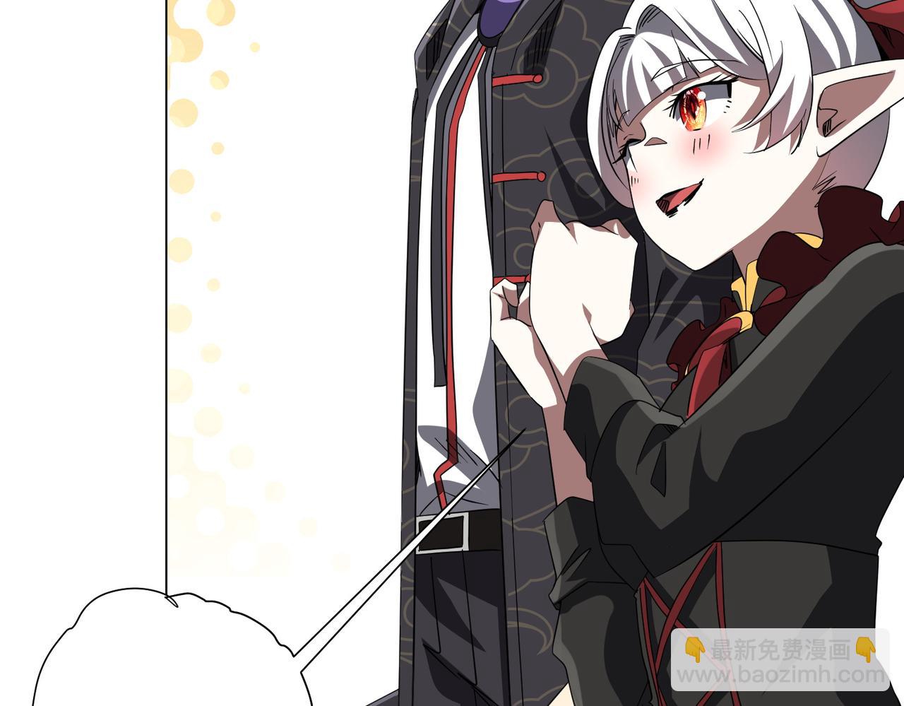 第190话 力压全场！(1/4)-第228话