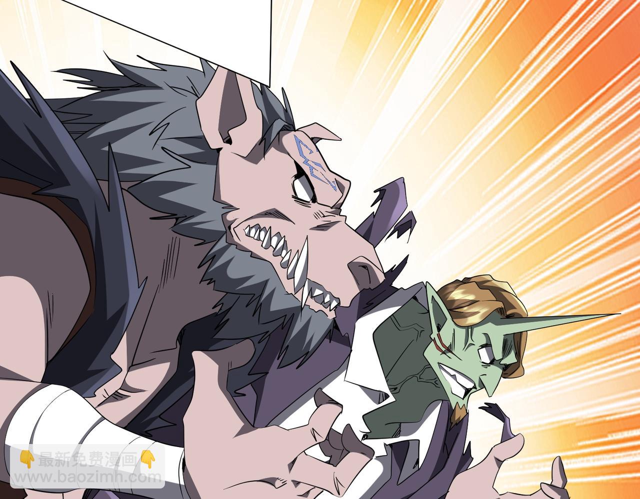 第190话 力压全场！(1/4)-第228话