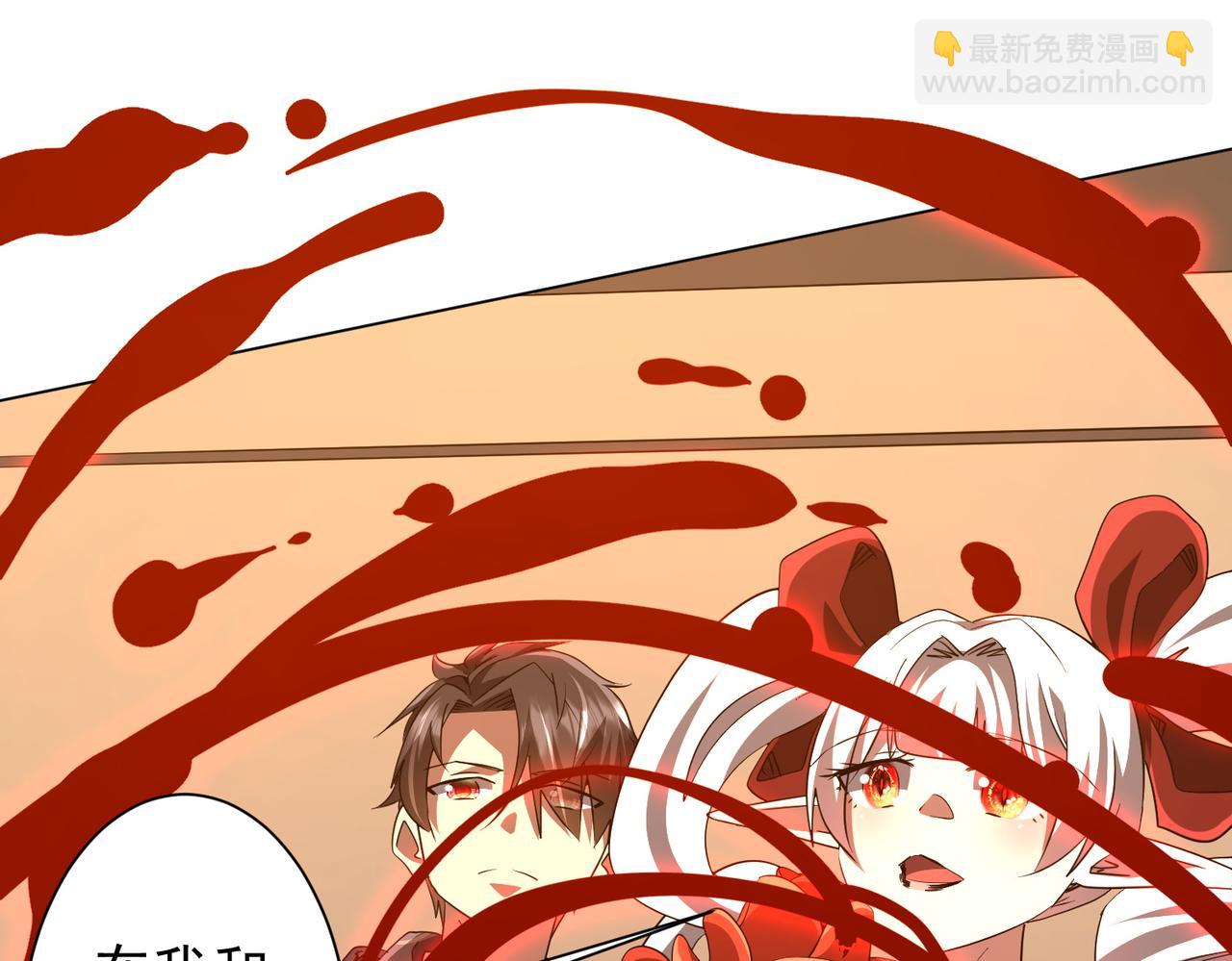 第190话 力压全场！(1/4)-第228话