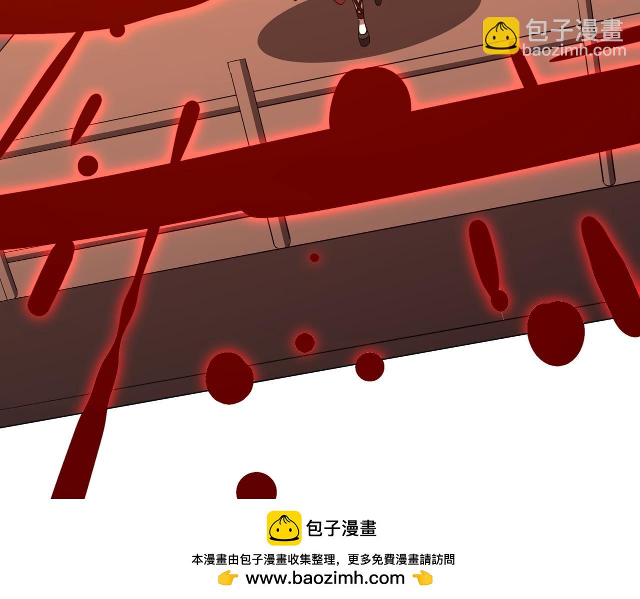 全球驚悚：開局萬億冥幣 - 第190話 力壓全場！(2/4) - 4