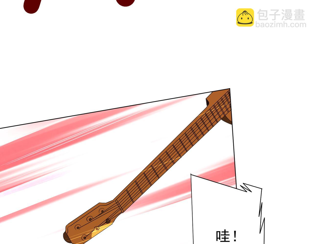 全球驚悚：開局萬億冥幣 - 第190話 力壓全場！(2/4) - 5