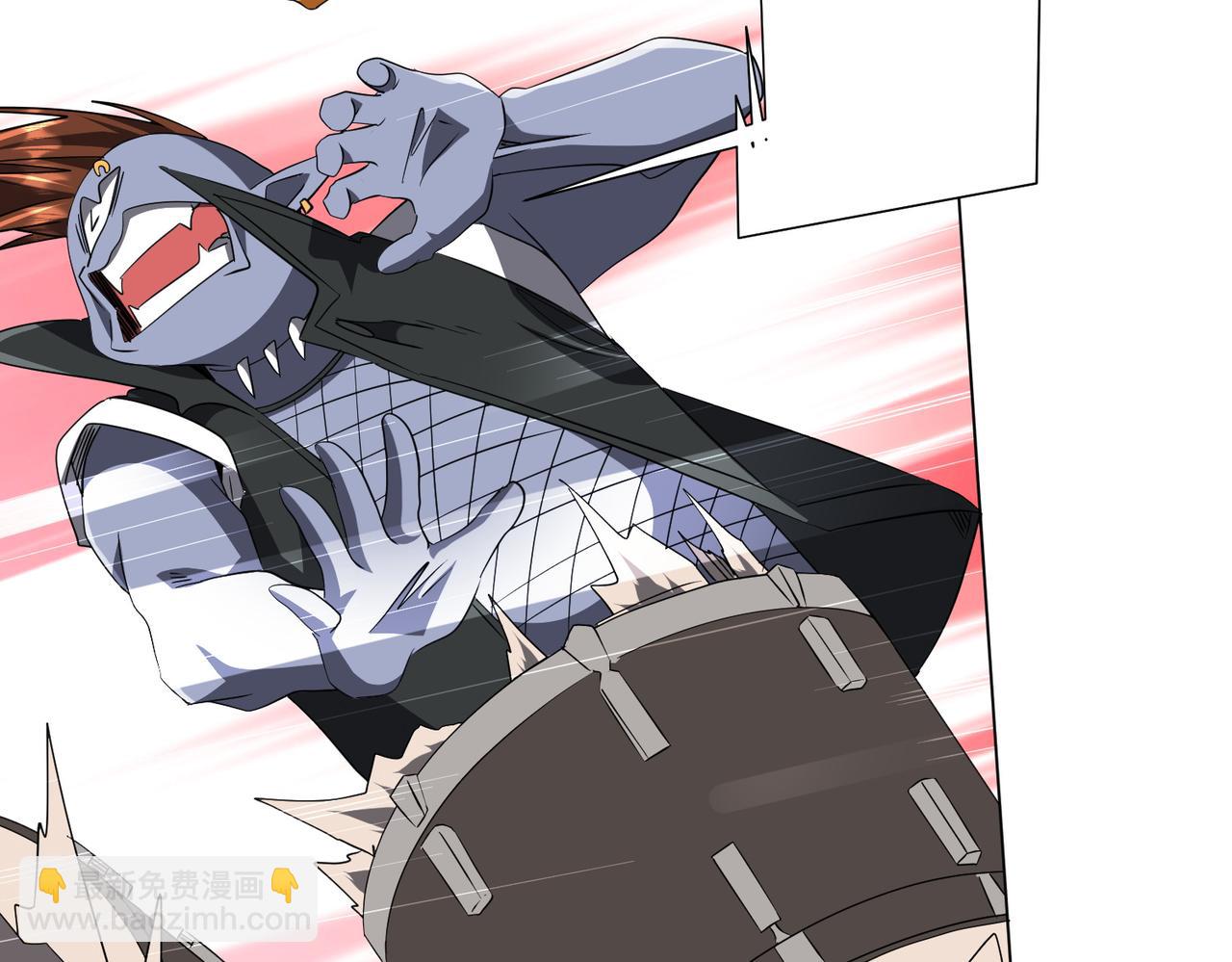 全球驚悚：開局萬億冥幣 - 第190話 力壓全場！(2/4) - 6