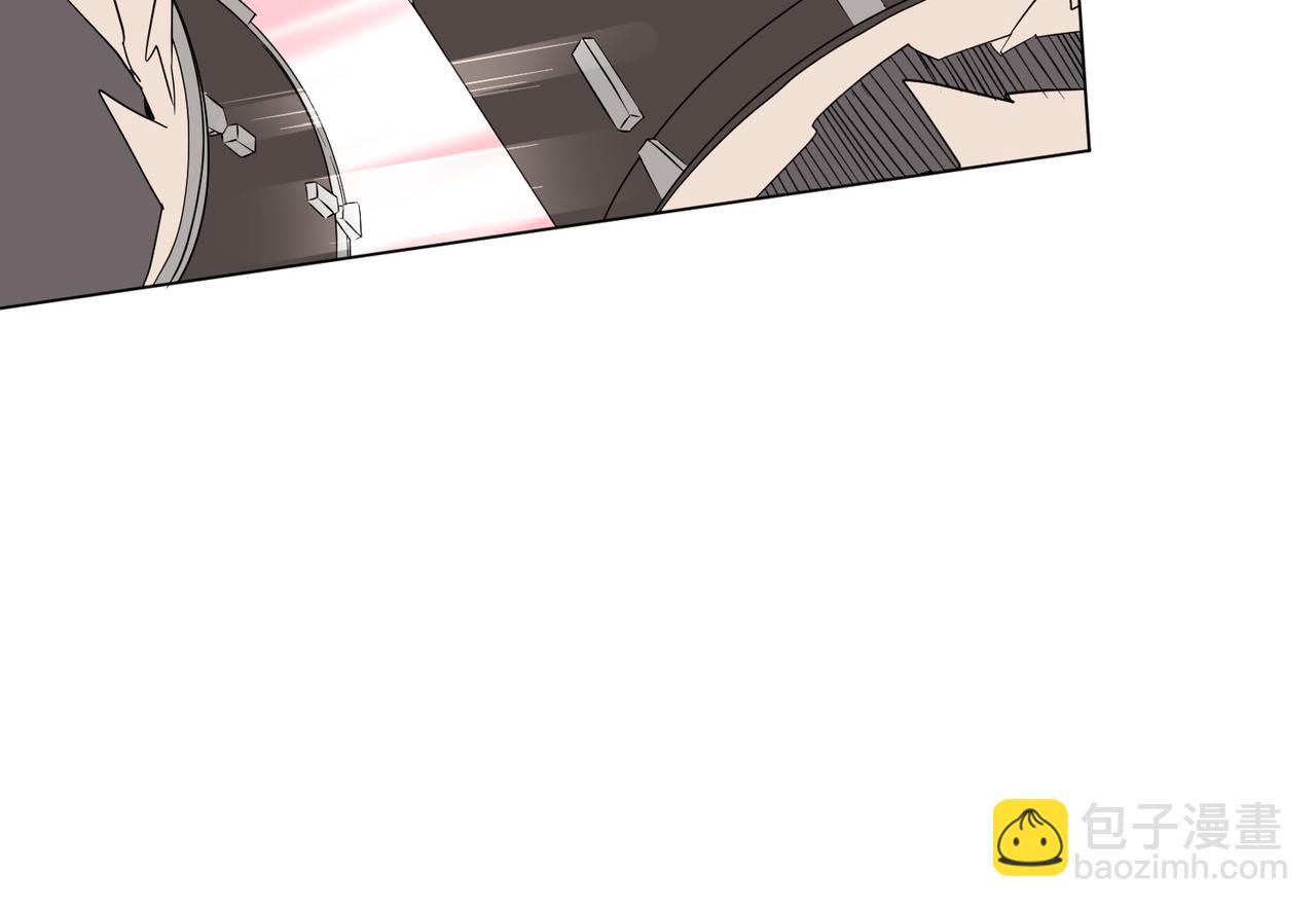 全球驚悚：開局萬億冥幣 - 第190話 力壓全場！(2/4) - 7