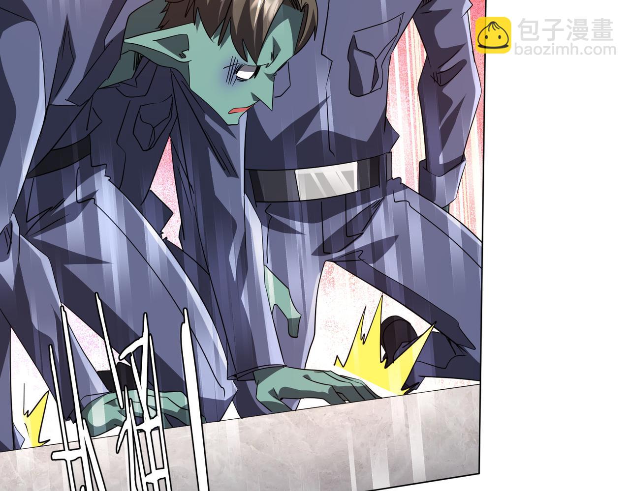 全球驚悚：開局萬億冥幣 - 第190話 力壓全場！(2/4) - 4