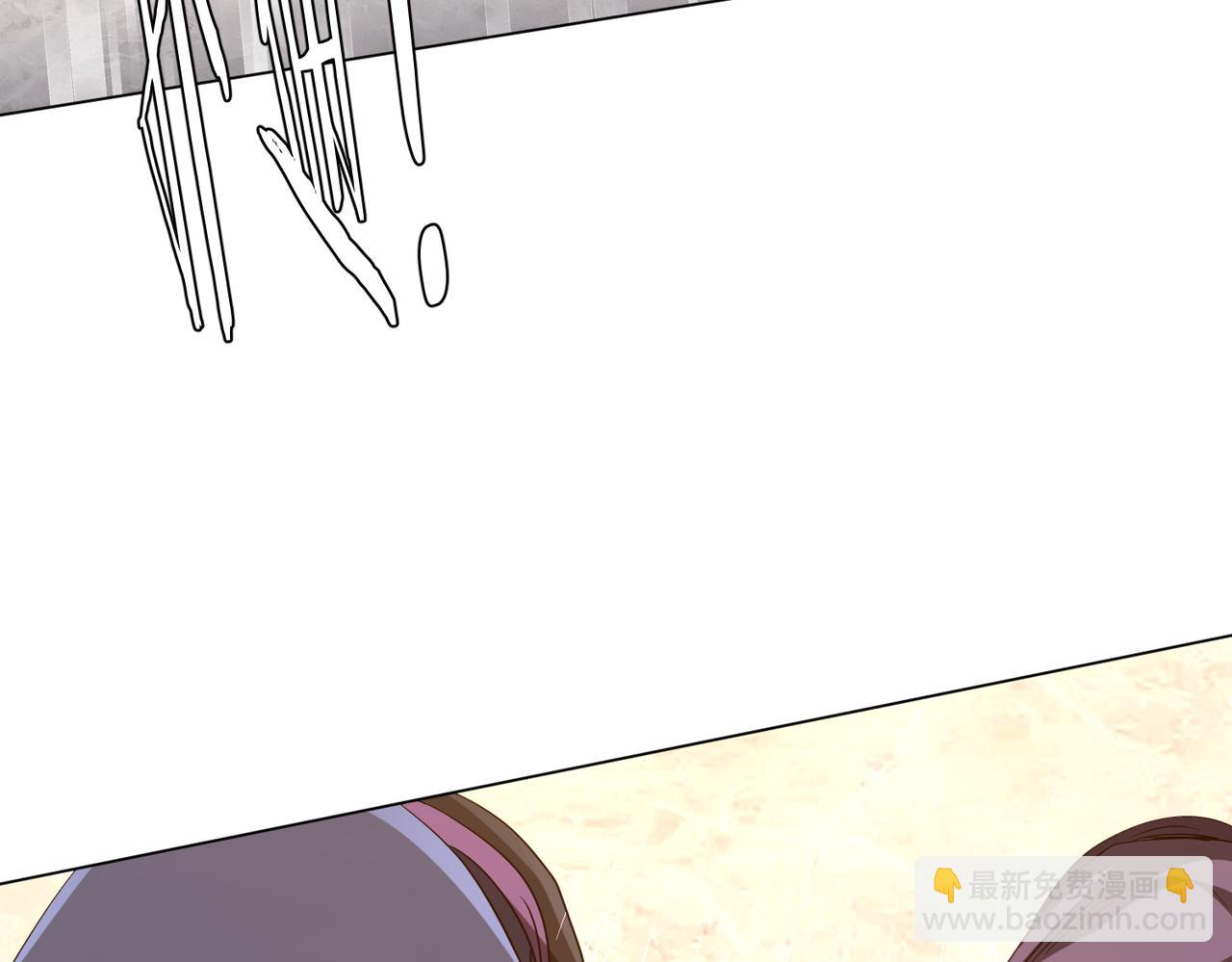 全球驚悚：開局萬億冥幣 - 第190話 力壓全場！(2/4) - 5