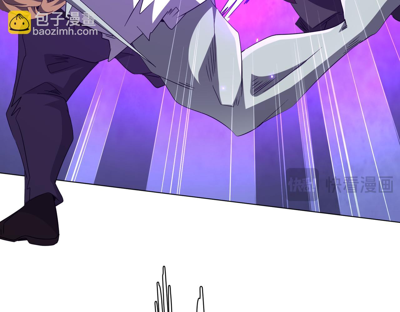 全球驚悚：開局萬億冥幣 - 第190話 力壓全場！(2/4) - 8