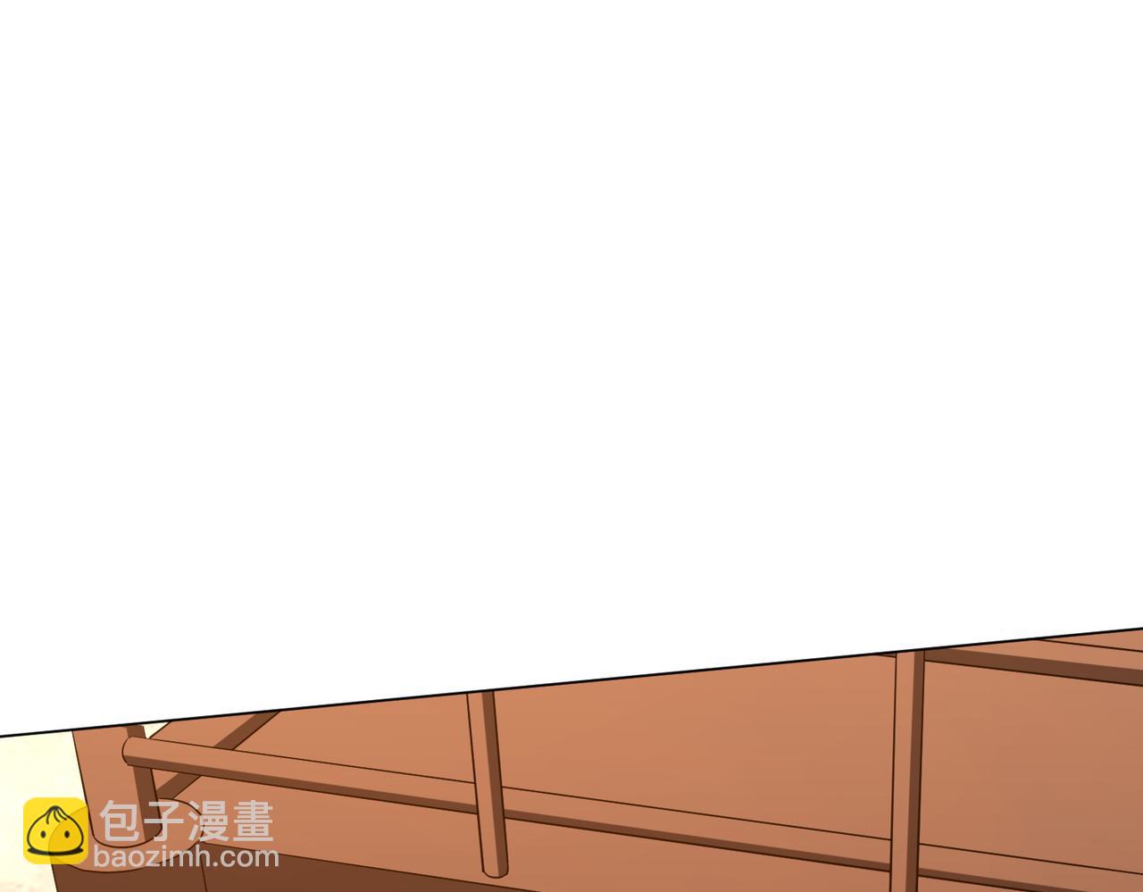 全球驚悚：開局萬億冥幣 - 第190話 力壓全場！(2/4) - 3