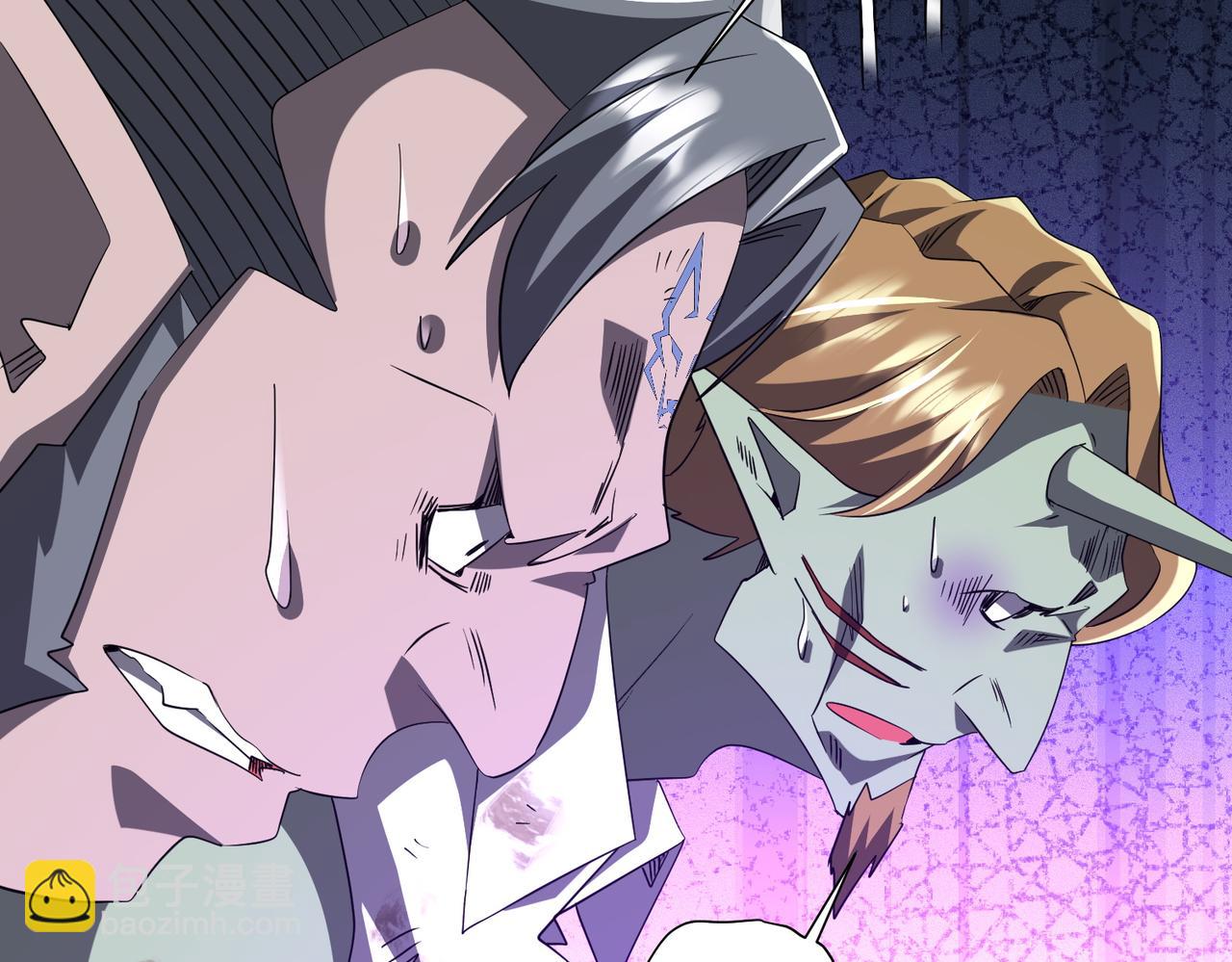 全球驚悚：開局萬億冥幣 - 第190話 力壓全場！(2/4) - 8