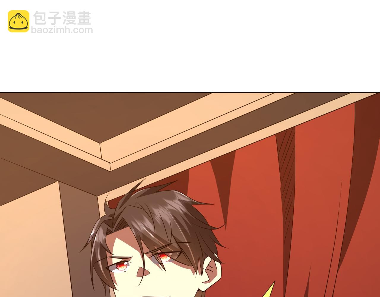 全球驚悚：開局萬億冥幣 - 第190話 力壓全場！(2/4) - 7