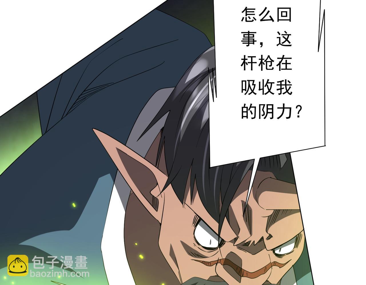 第190话 力压全场！(1/4)-第228话