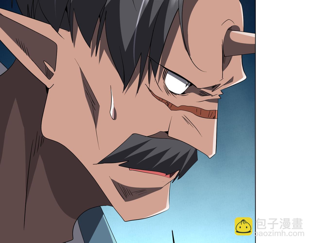 全球驚悚：開局萬億冥幣 - 第190話 力壓全場！(2/4) - 1
