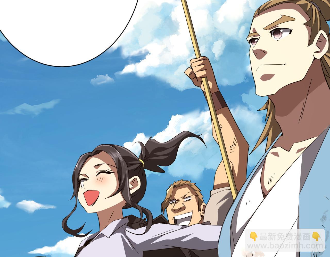 第192话 暴露！米国的必杀之心！(1/4)-第230话