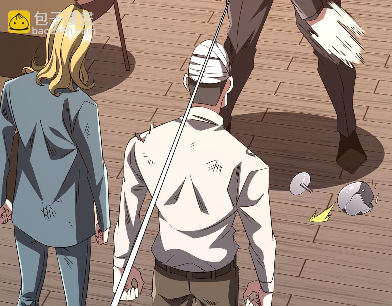 第192话 暴露！米国的必杀之心！(1/4)-第230话