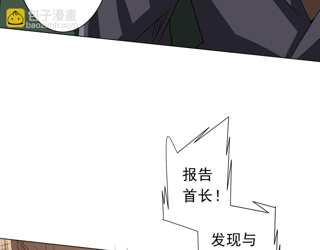 第192话 暴露！米国的必杀之心！(1/4)-第230话