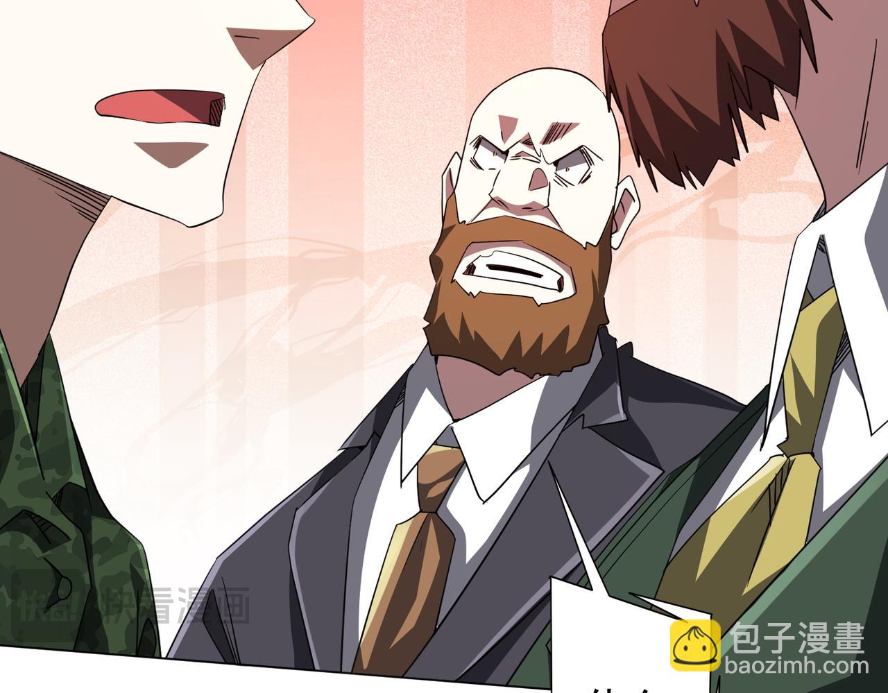 第192话 暴露！米国的必杀之心！(1/4)-第230话