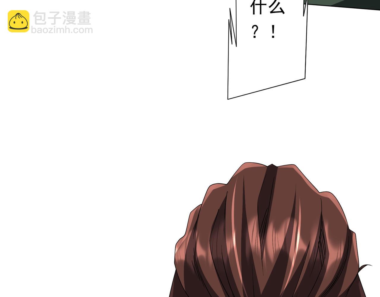 第192话 暴露！米国的必杀之心！(1/4)-第230话