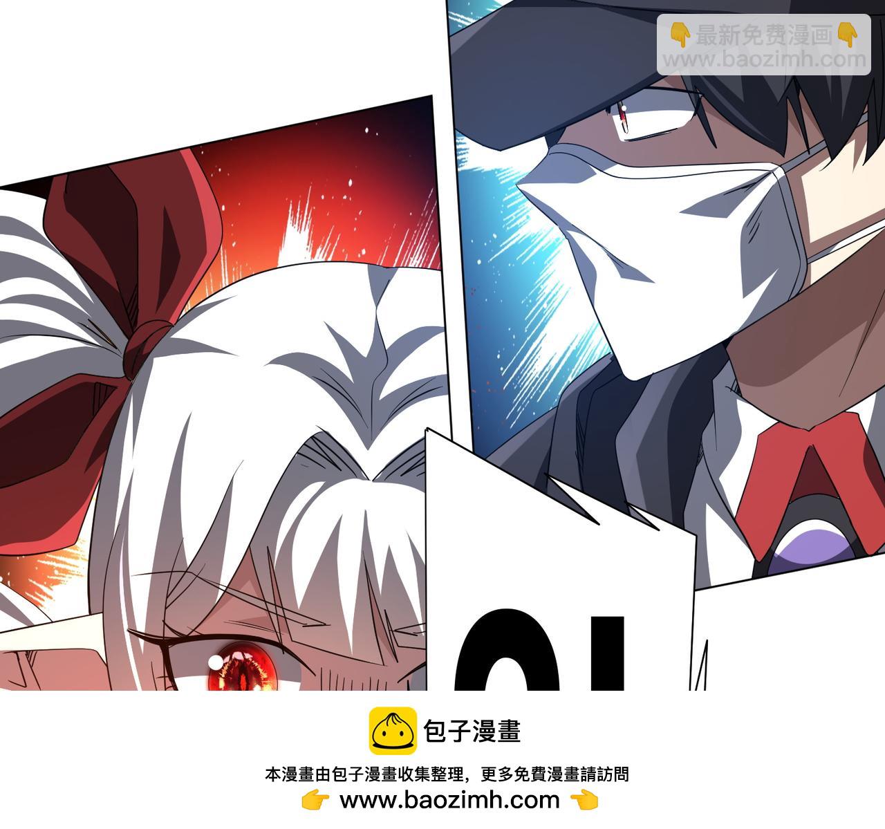 第192话 暴露！米国的必杀之心！(1/4)-第230话