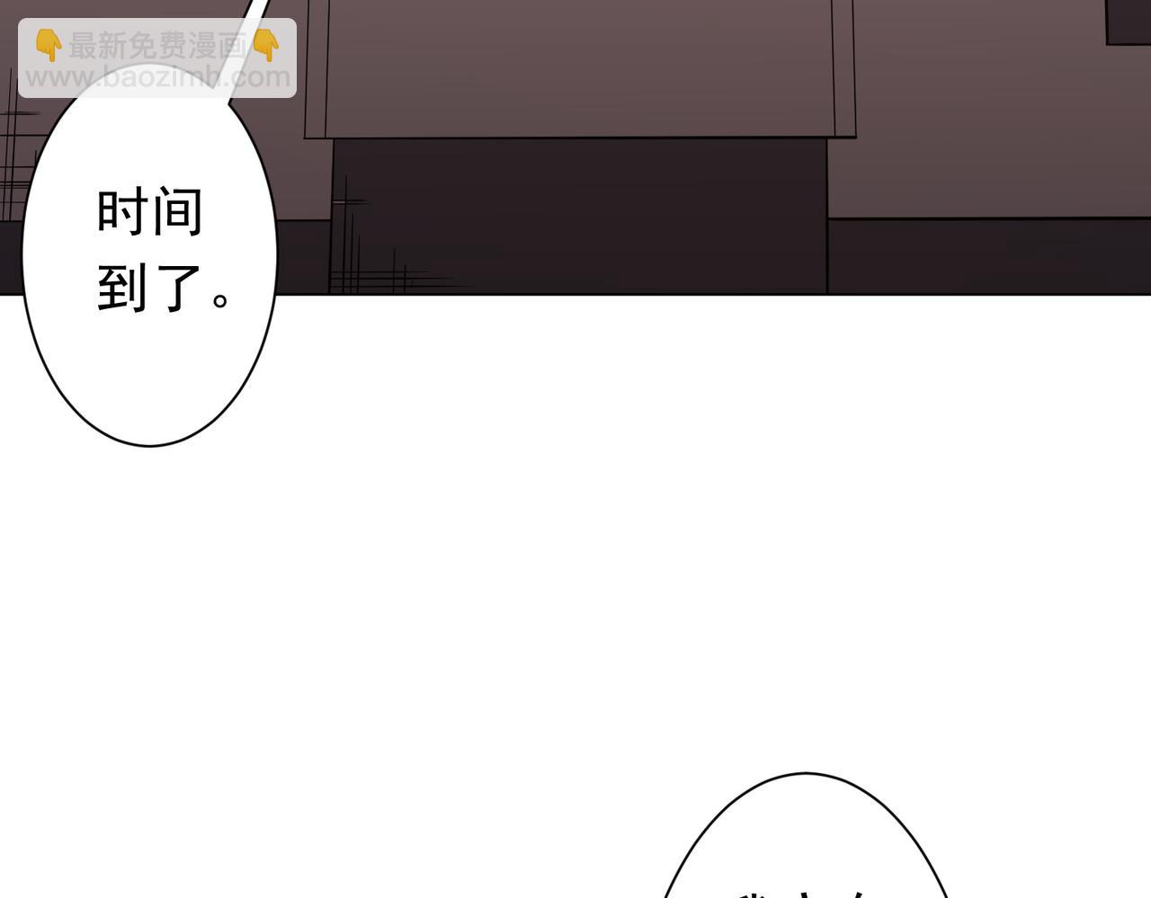 第192话 暴露！米国的必杀之心！(1/4)-第230话