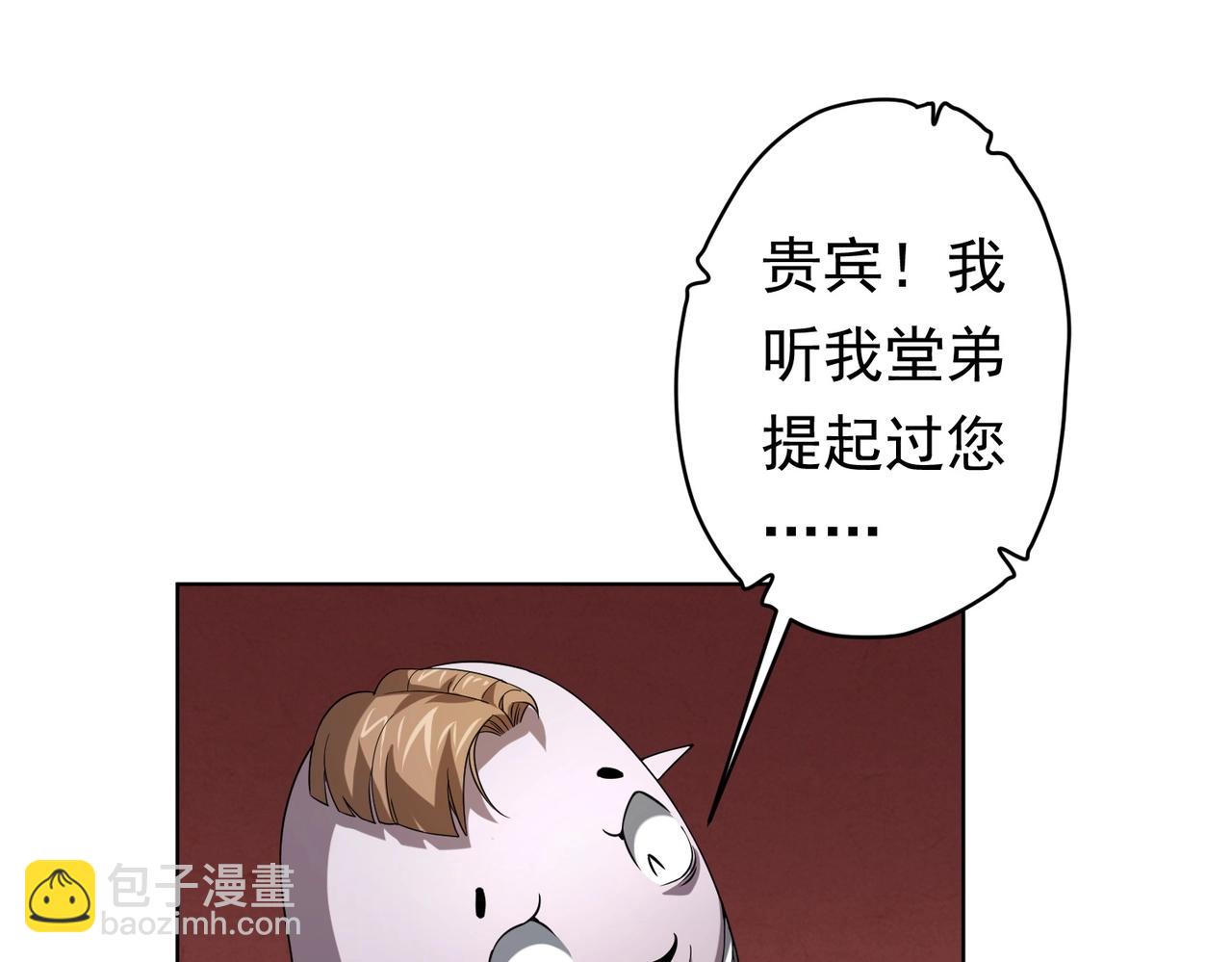 99.jpg