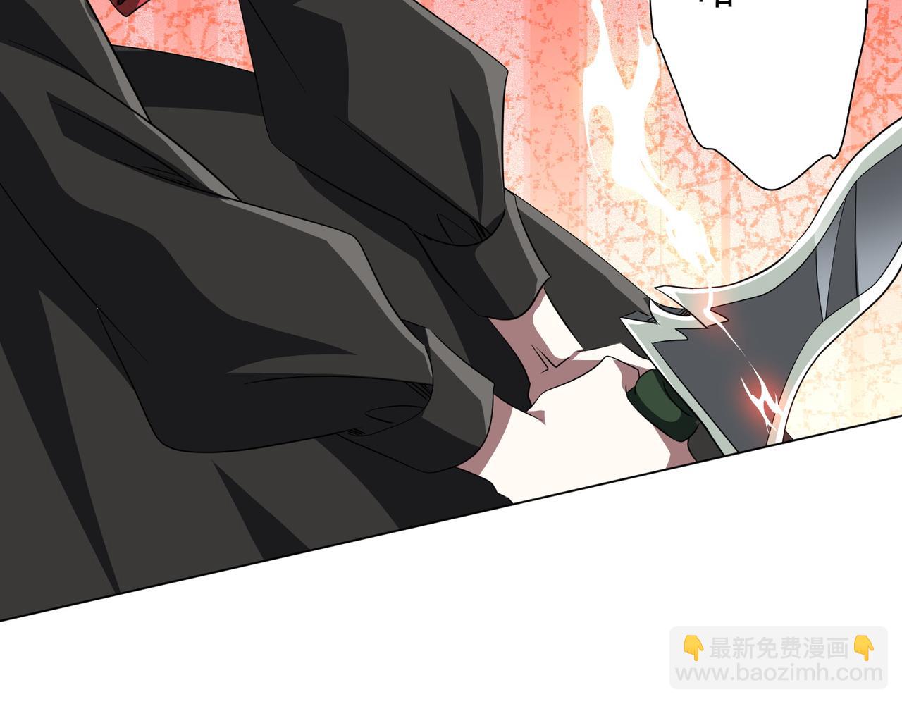 第194话 恢复记忆！(1/4)-第232话