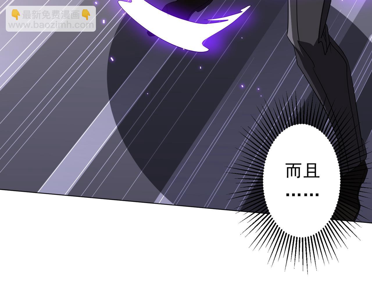 第194话 恢复记忆！(1/4)-第232话