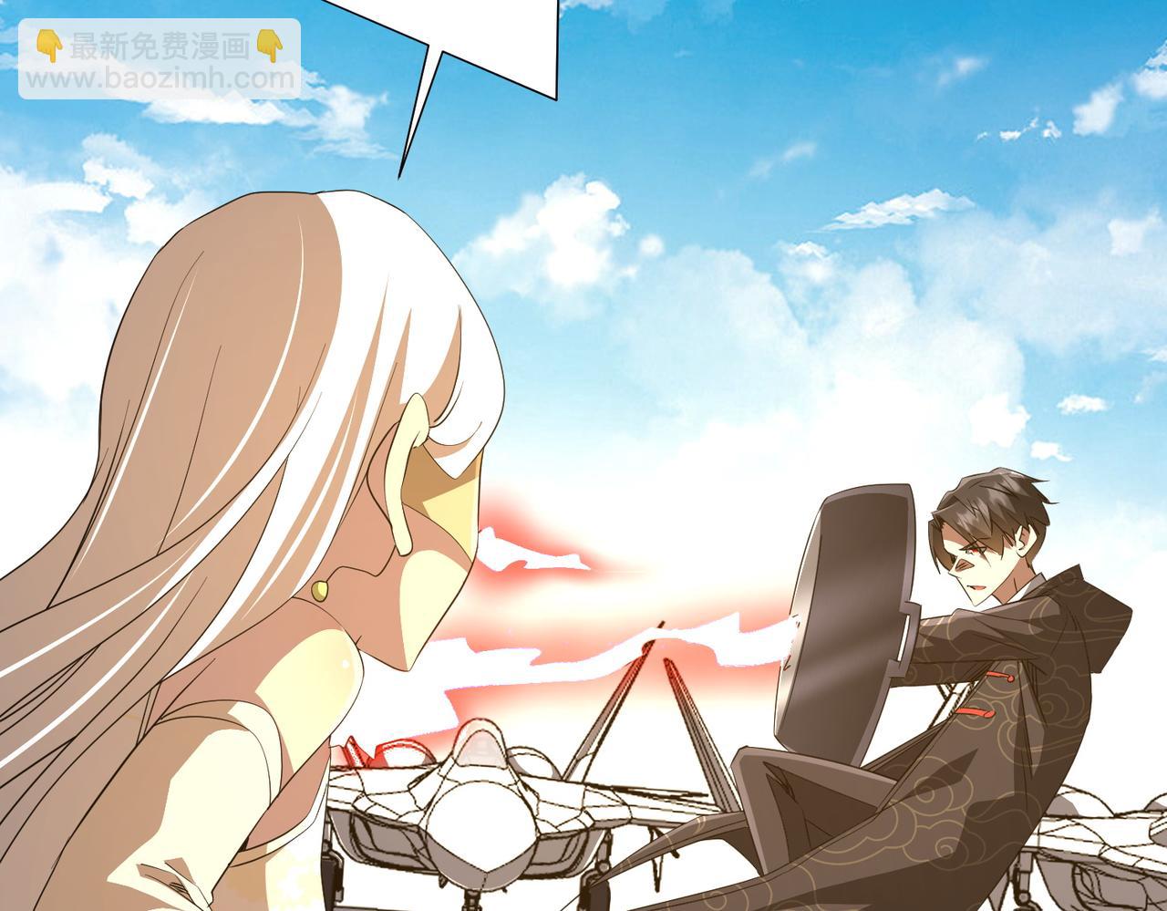 第194话 恢复记忆！(1/4)-第232话