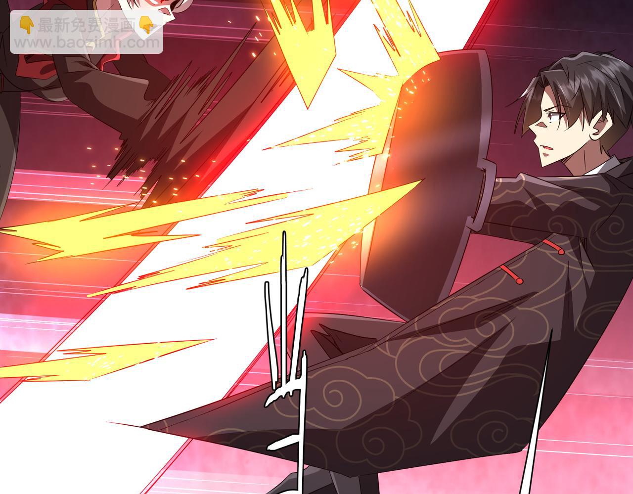 第194话 恢复记忆！(1/4)-第232话