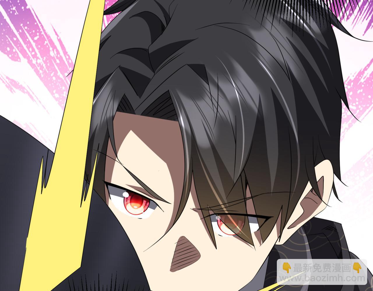 第194话 恢复记忆！(1/4)-第232话