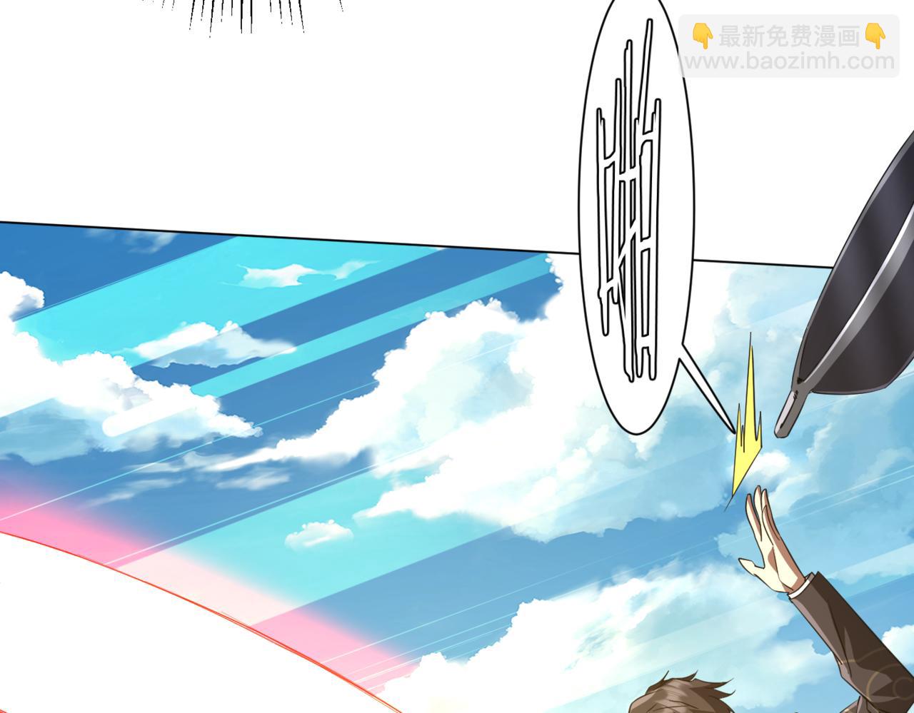 第194话 恢复记忆！(1/4)-第232话