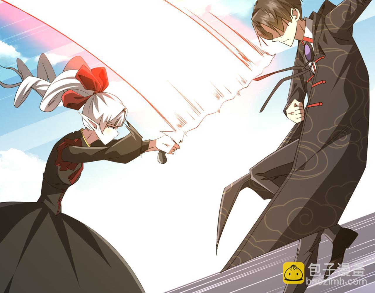 第194话 恢复记忆！(1/4)-第232话