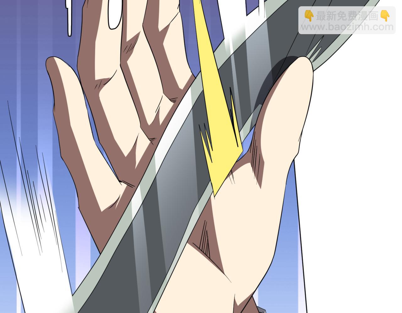 第194话 恢复记忆！(1/4)-第232话