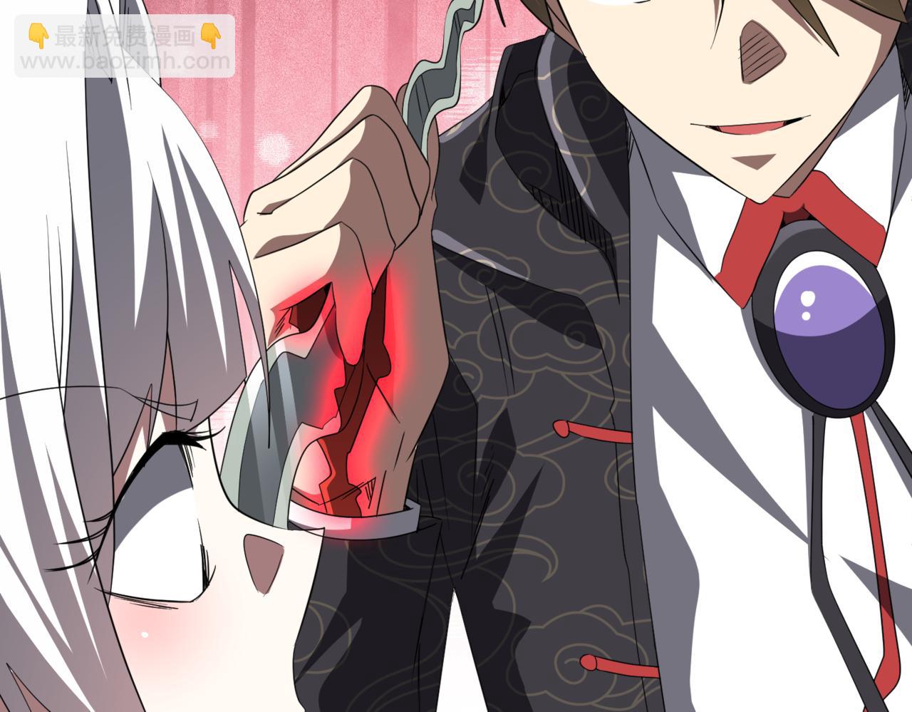 第194话 恢复记忆！(1/4)-第232话