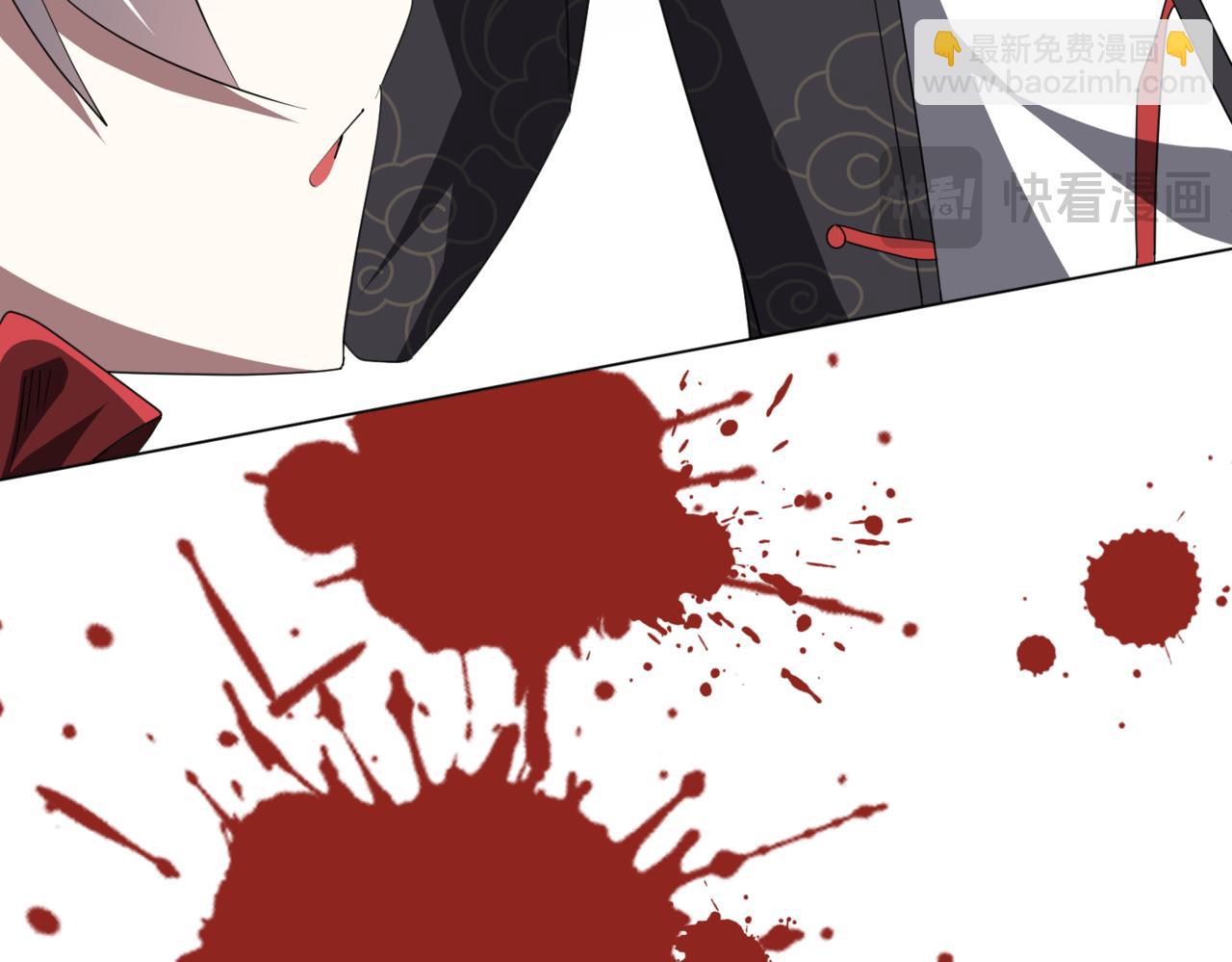 第194话 恢复记忆！(1/4)-第232话