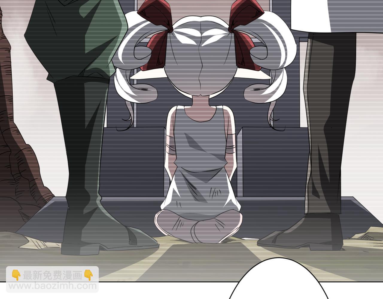 第194话 恢复记忆！(1/4)-第232话