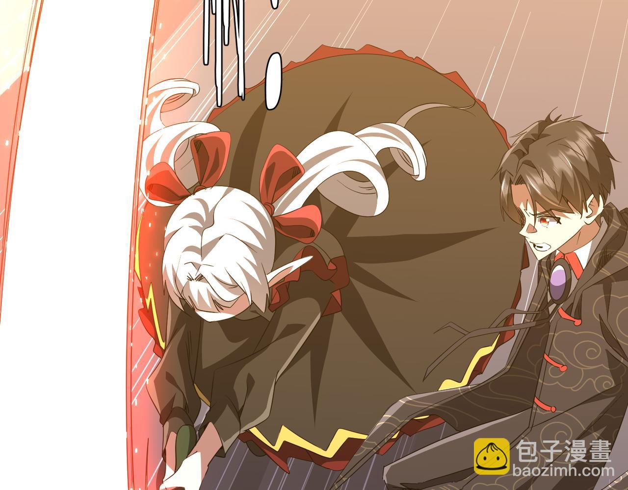 第194话 恢复记忆！(1/4)-第232话