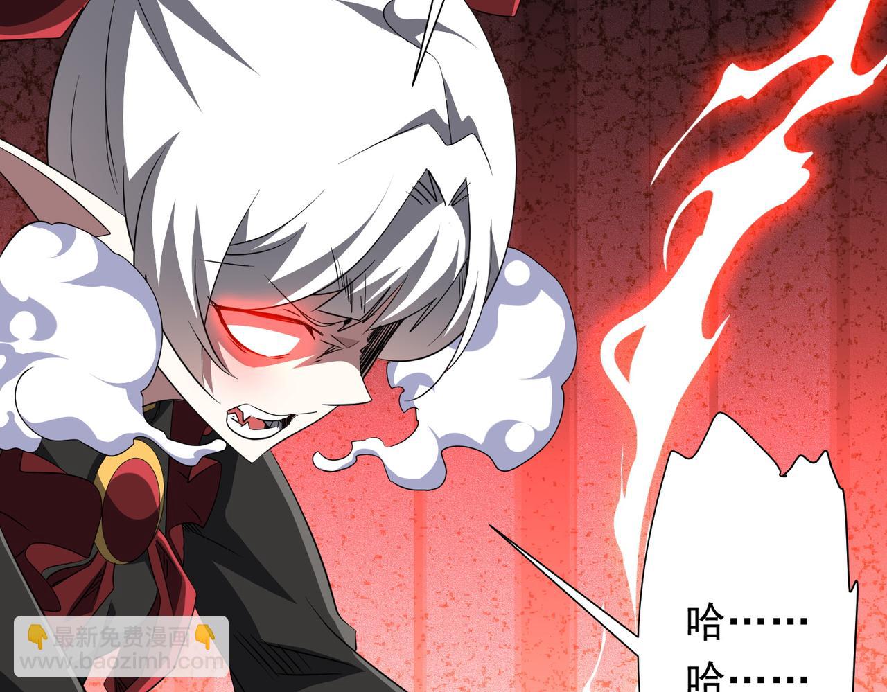 第194话 恢复记忆！(1/4)-第232话