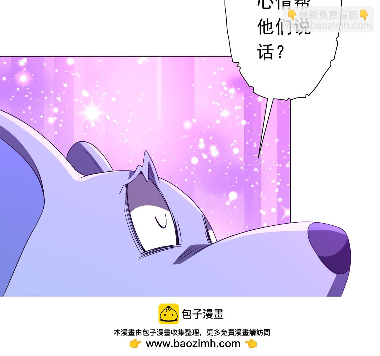 81.jpg