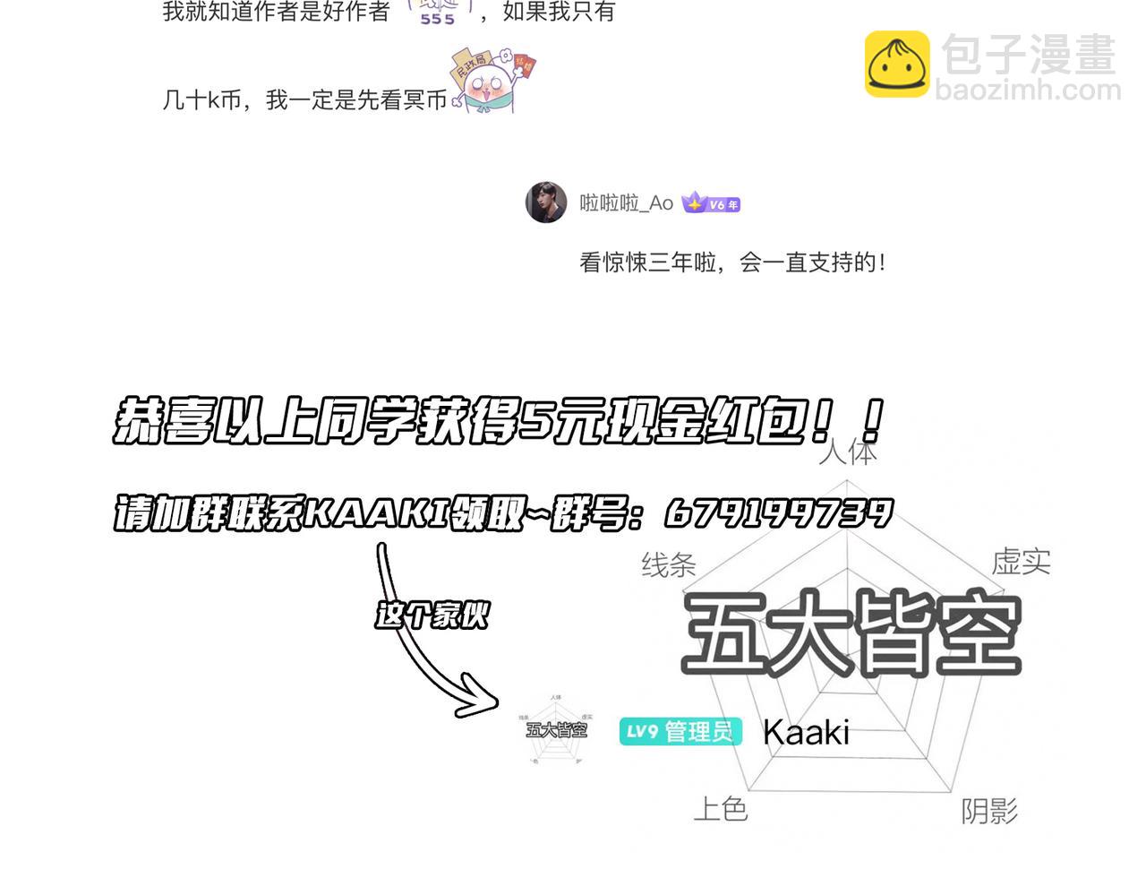172.jpg
