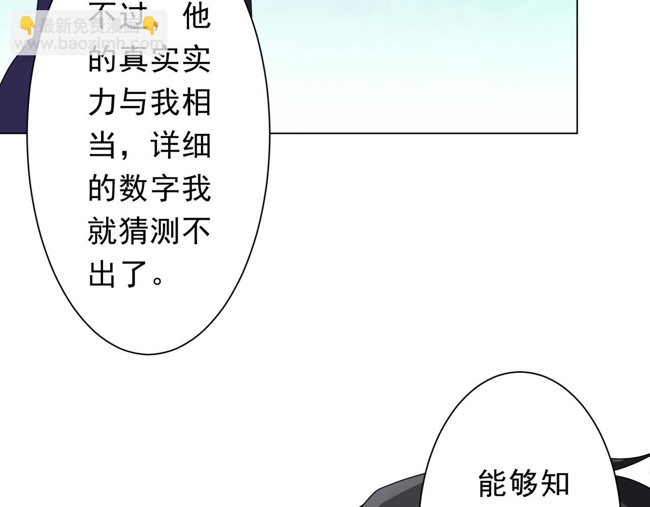 86.jpg