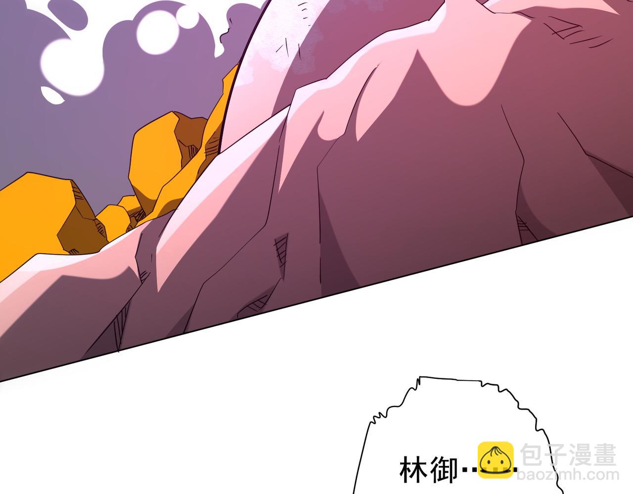 第206话 喂养器灵！(1/4)-第244话